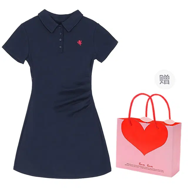 HNUF polo