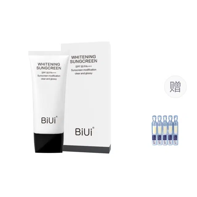 BIUI 50g