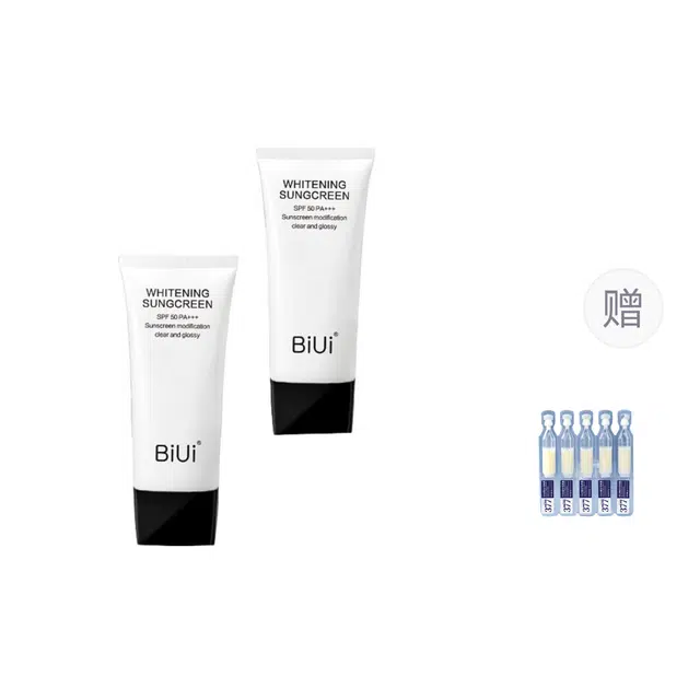BIUI 50g