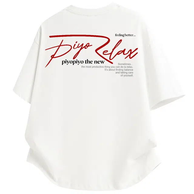 PIYOPIYO LogoinsT