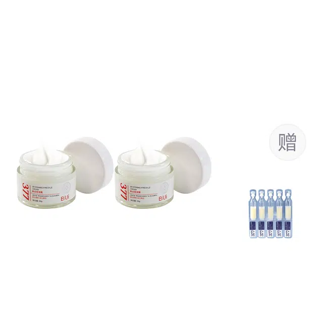 BIUI 377 50g