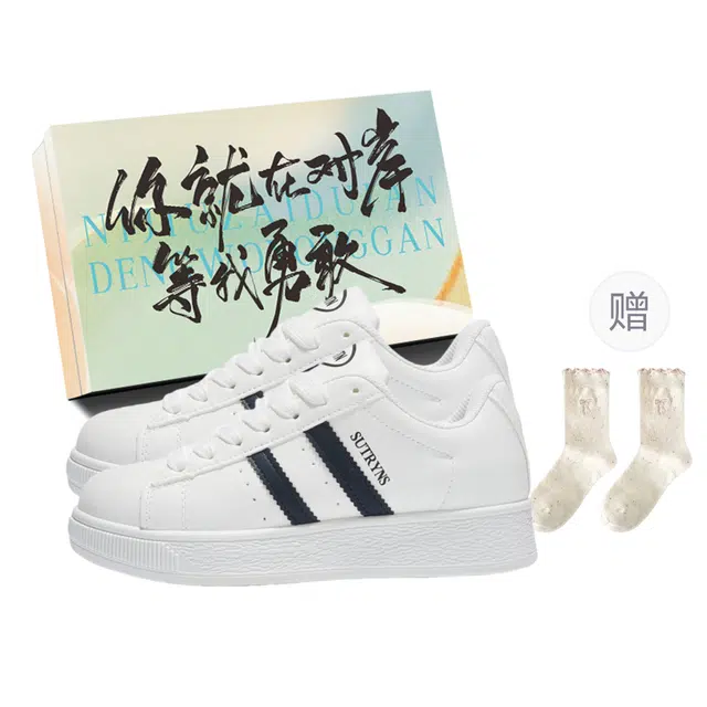JimiXiong ins