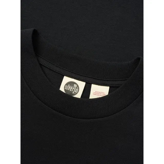 levis T