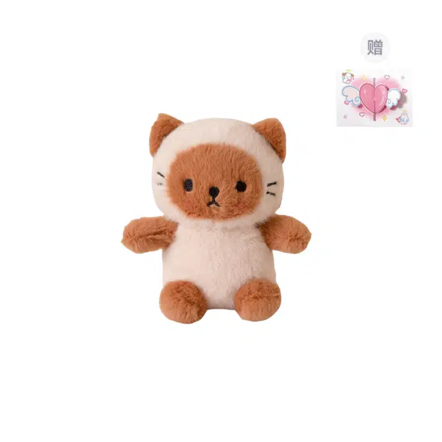 PUDOWRABBIT 16cm