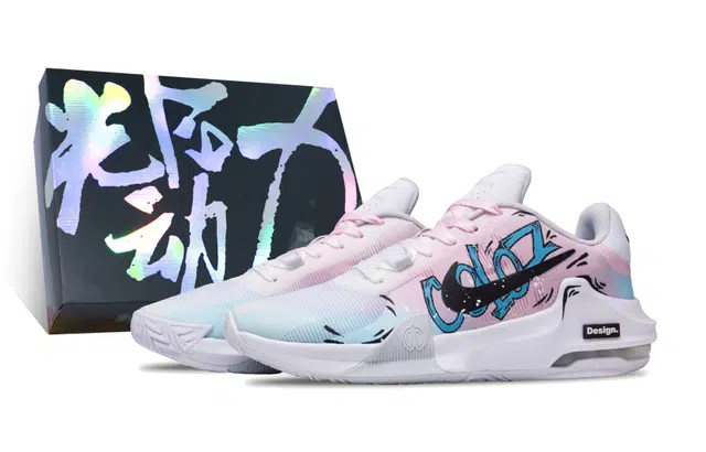 Nike Air Max Impact 4