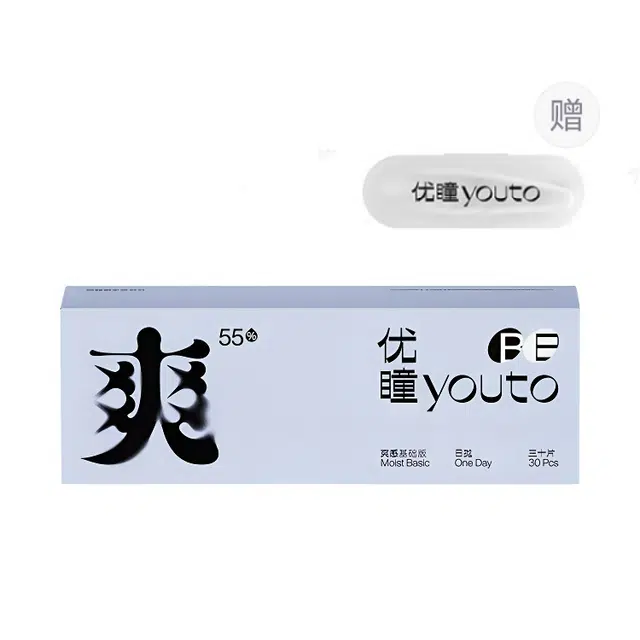 5530