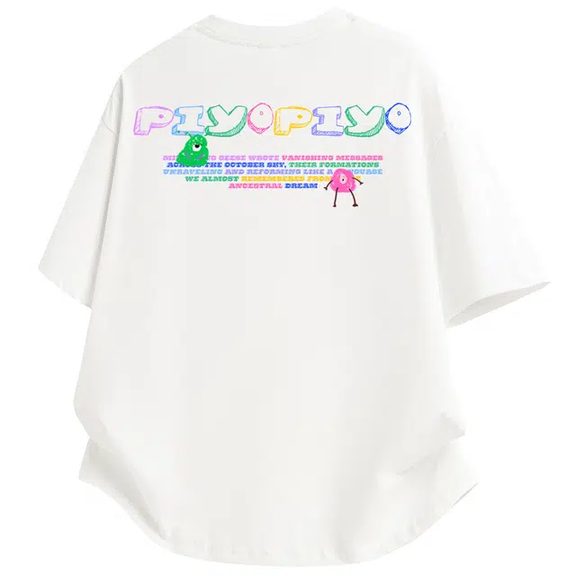 PIYOPIYO LogoinsT