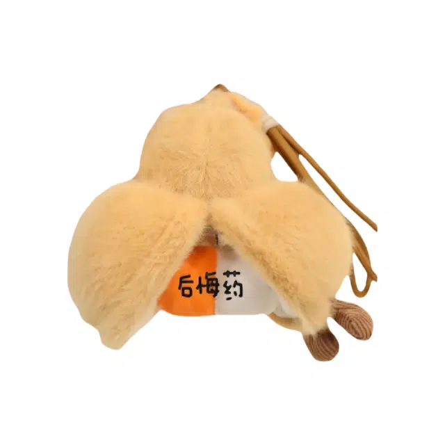 14cm