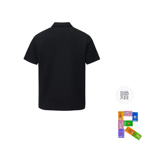 ROSECREED T