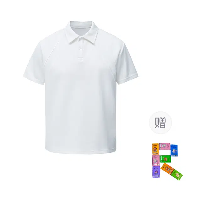 ROSECREED T