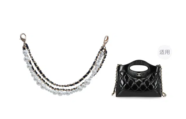 chanel31bagNano mini