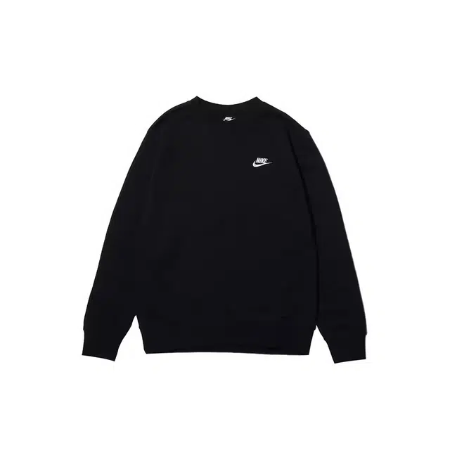 Nike I E R