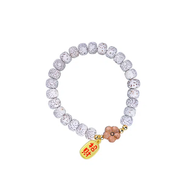 素于 【招财纳福】新中式文玩复古文艺风轻奢高级感八方来财 心想事成 平安喜乐转运盘玩念珠#好运 星月菩提 手串 男女同款情侣款