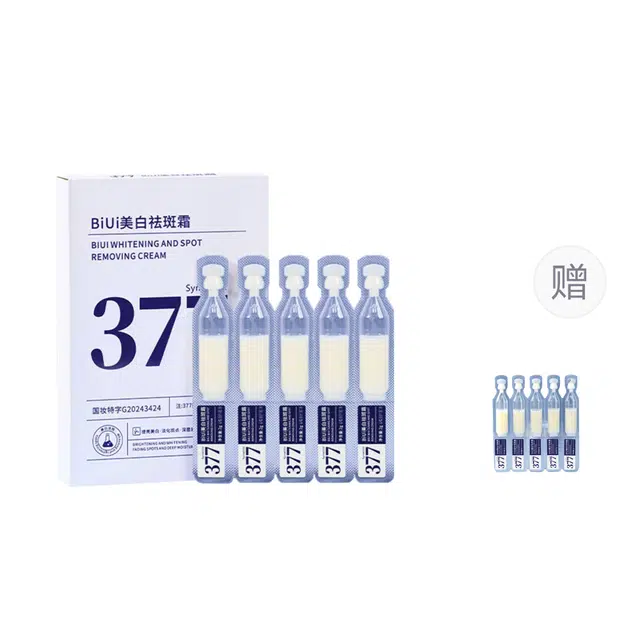 BIUI 377 2g*10