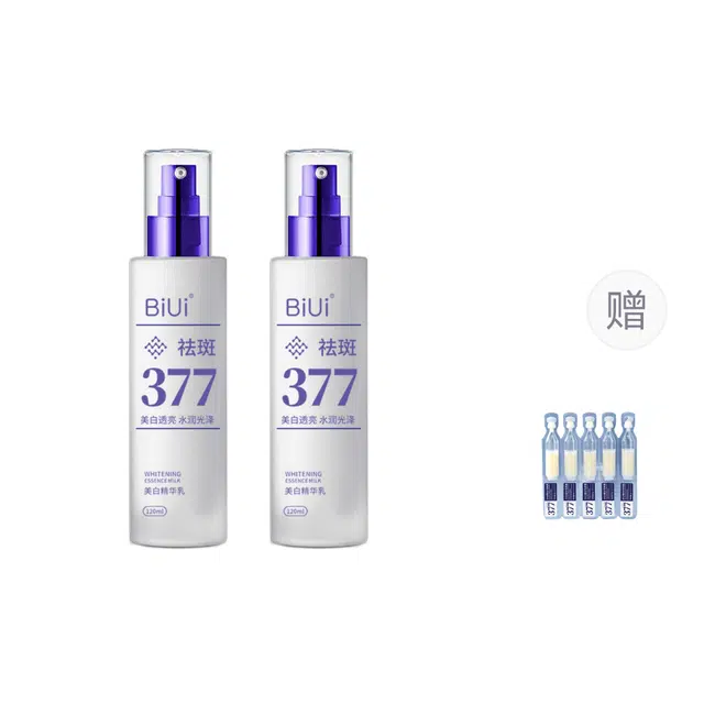 BIUI 120ml
