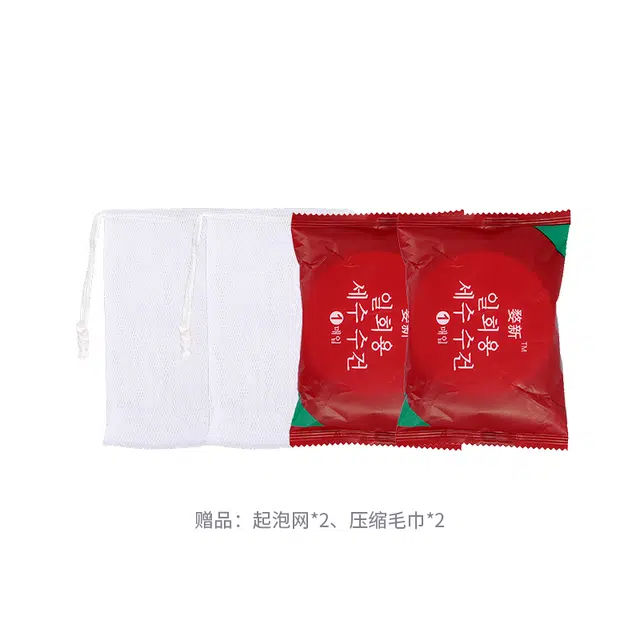 正彩 乳糖酸洁面 清洁清爽控油