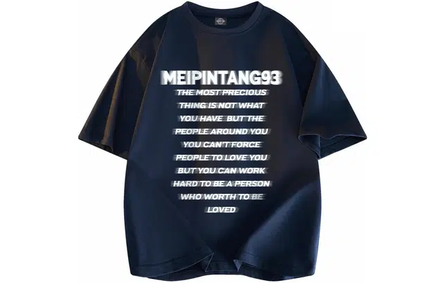 MEIPIN TANG T