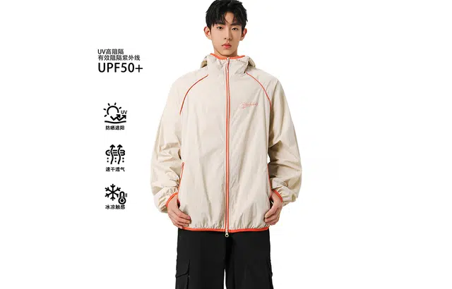 OKUS UPF50+