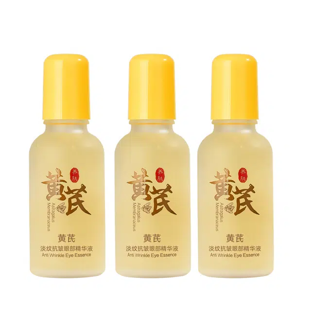 颜里黄芪淡纹抗皱眼部精华液 维稳紧致滋润去黑眼圈淡化细纹
