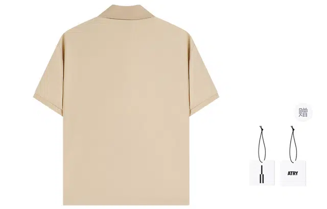 Atry Polo