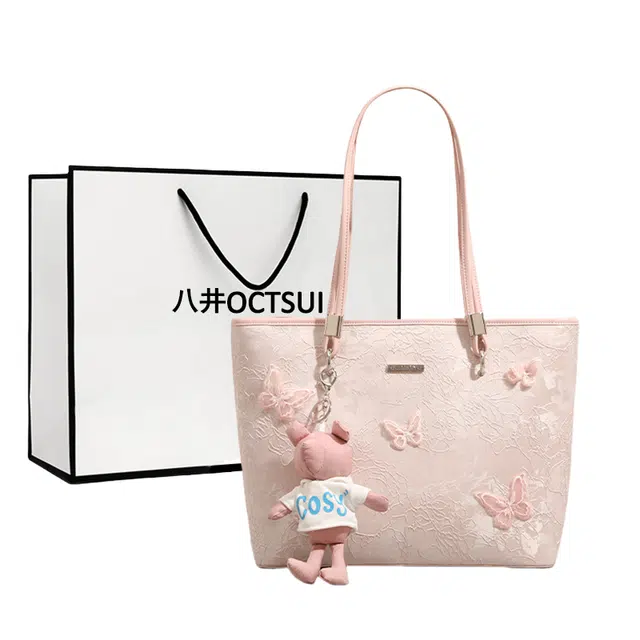OCTSUI PU