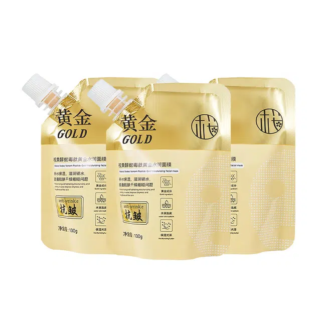 樱素肌 视黄醇蛇毒肽黄金水润面膜 紧致保湿滋润补水控油收缩毛孔