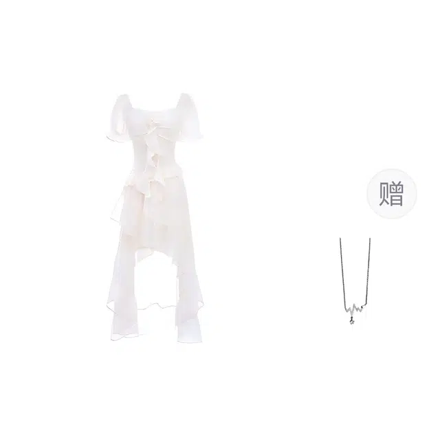 识恩 纯色方领中长款不规则裙摆简约通勤设计感短袖连衣裙 女款