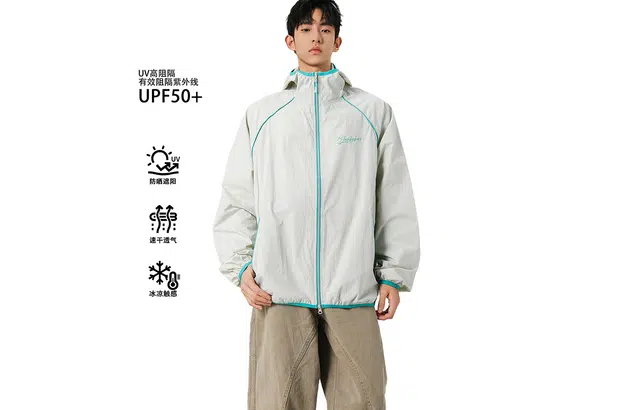 OKUS UPF50+
