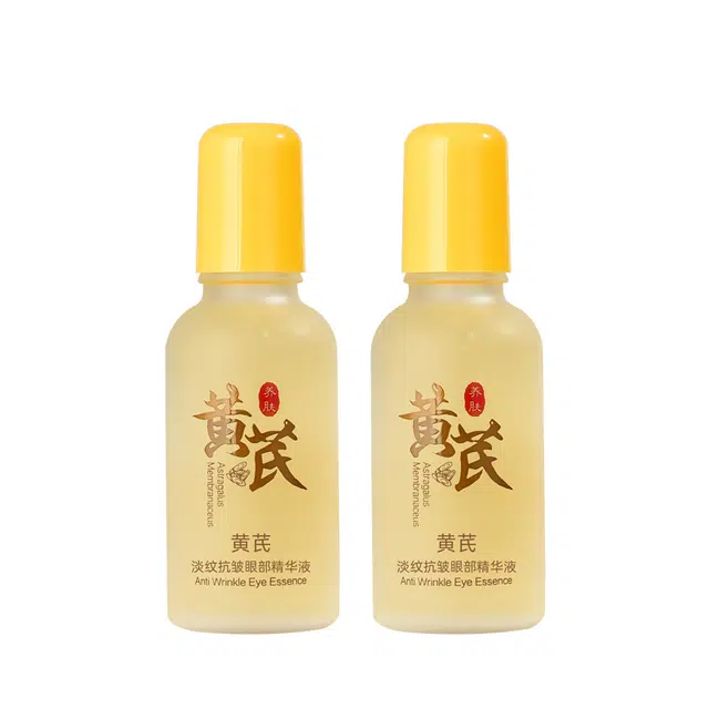 颜里黄芪淡纹抗皱眼部精华液 维稳紧致滋润去黑眼圈淡化细纹