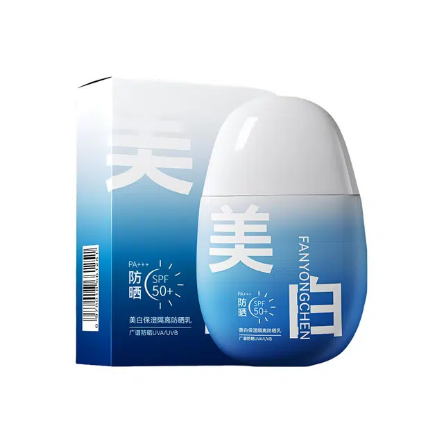 fanyongchen 50g