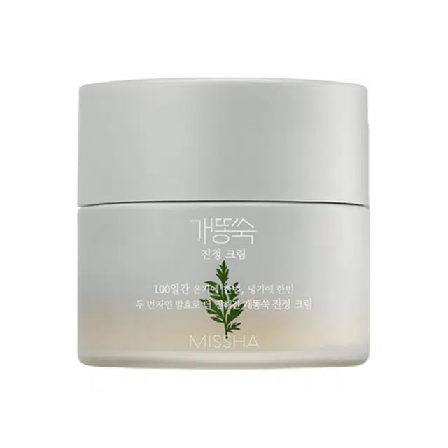 50ml
