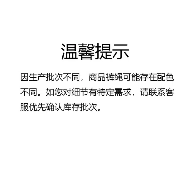 一碗士多 美式个性宽松透气运动潮流无性别运动裤休闲短裤 男女同款