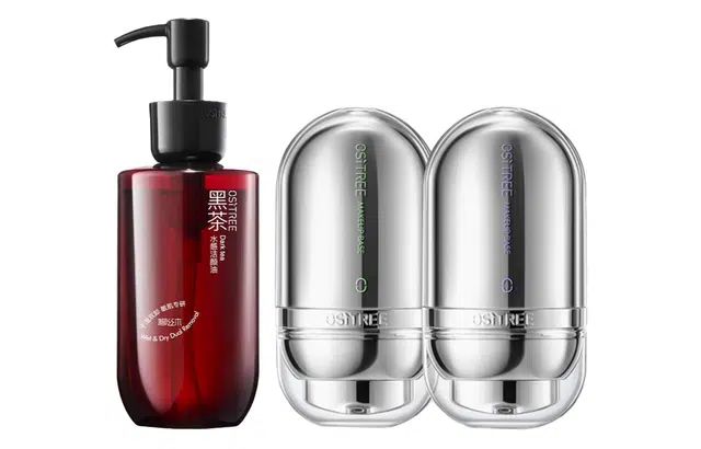 柳丝木 黑茶植萃卸妆油隔离霜彩妆套装 清洁保湿