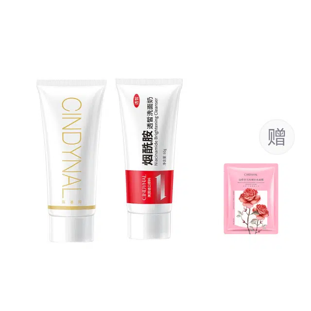 仙蒂奈儿 氨基酸嫩肤烟酰胺透皙洗面奶 清洁