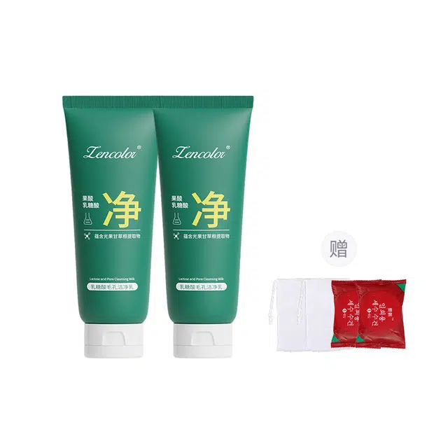 正彩 乳糖酸洁面 清洁清爽控油