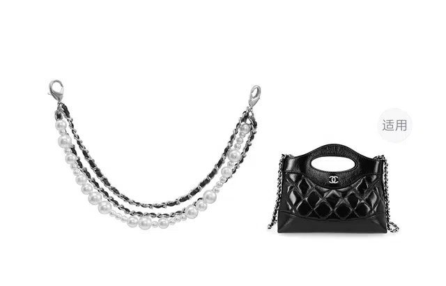 chanel31bagNano mini