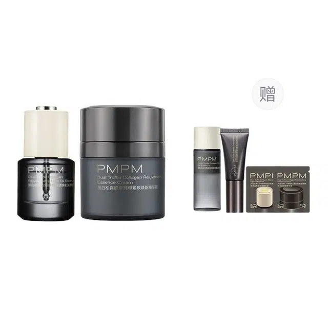 PMPM 15ml+30ml