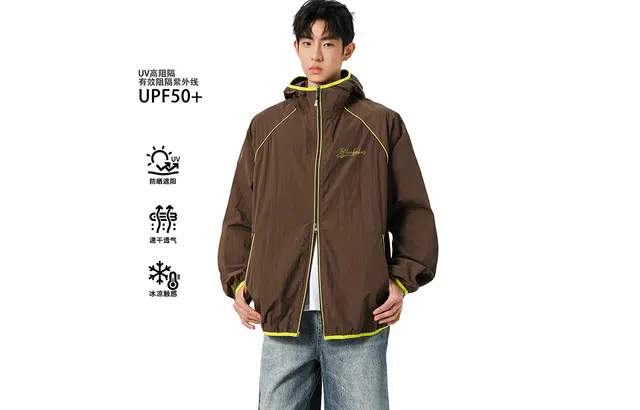 OKUS UPF50+