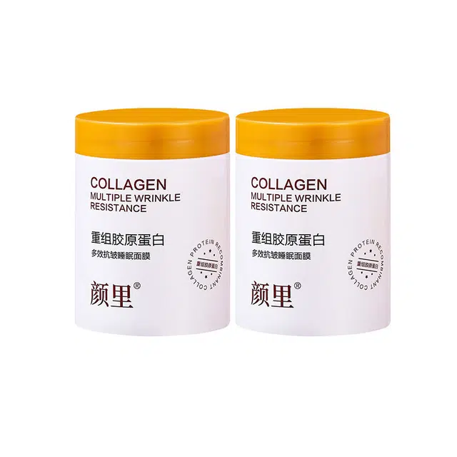 颜里 重组胶原蛋白多效抗皱睡眠面膜 舒缓维稳提亮保湿滋润修护补水抗氧化