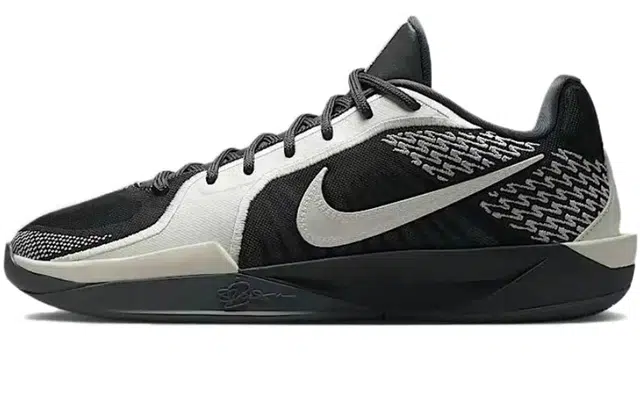 Nike Sabrina 2