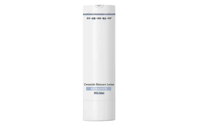 JOLIAROMA 50ml