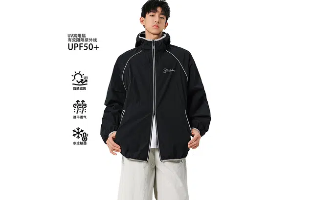 OKUS UPF50+