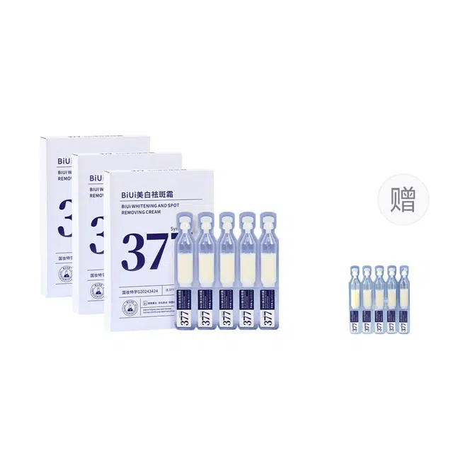 BIUI 377 2g*10