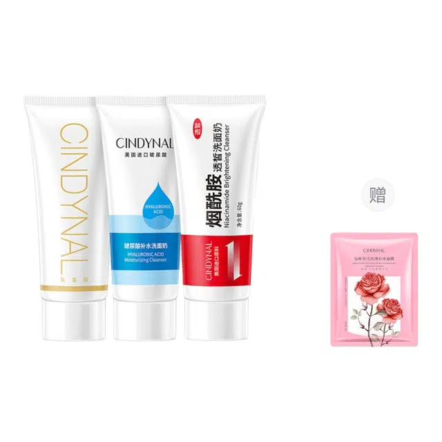 仙蒂奈儿 氨基酸玻尿酸嫩肤补水洗面奶 保湿清洁