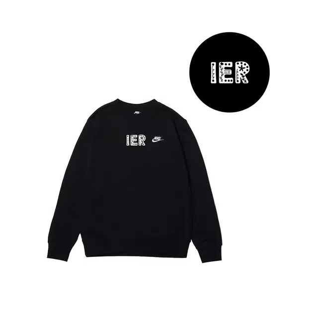 Nike I E R