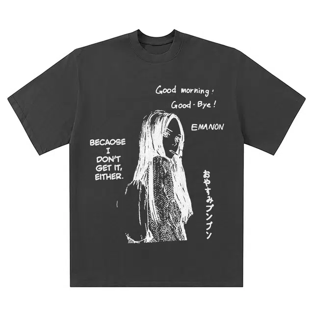 FORCEPULR T