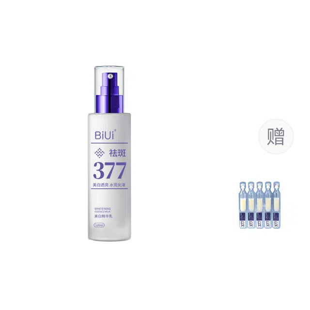 BIUI 120ml
