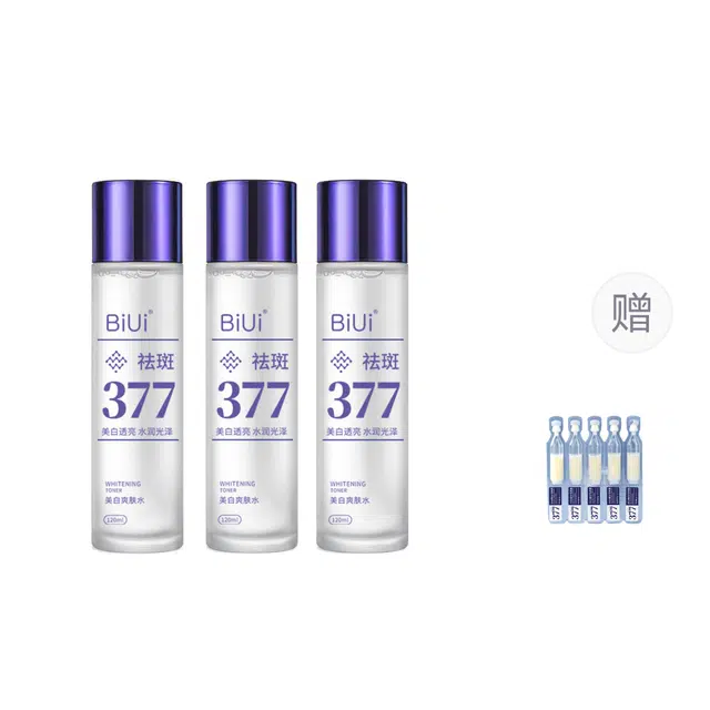 BIUI 377 120ml