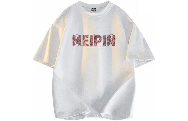 MEIPIN TANG T