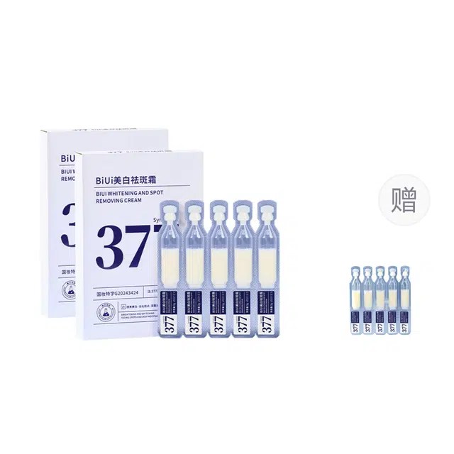 BIUI 377 2g*10